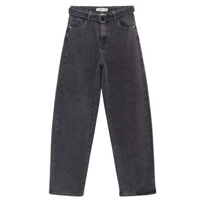 Relaxed Fit Jeans für Damen in Grau