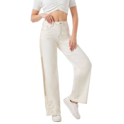 Relaxed Fit Jeans für Damen in Beige