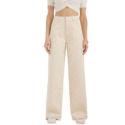 Relaxed Fit Jeans für Damen in Beige